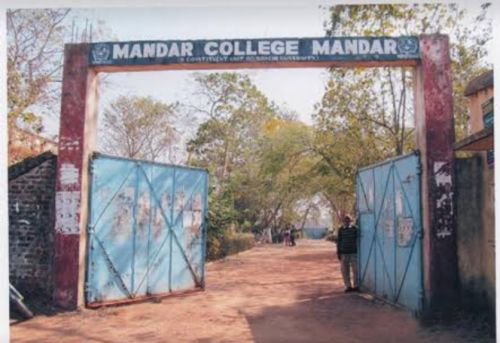 Mandar College, Mandar Ranchi